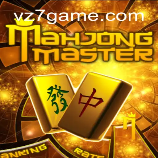 Desvendando o Fascinante Mundo de MahJongMaster: Regras e Estratégias